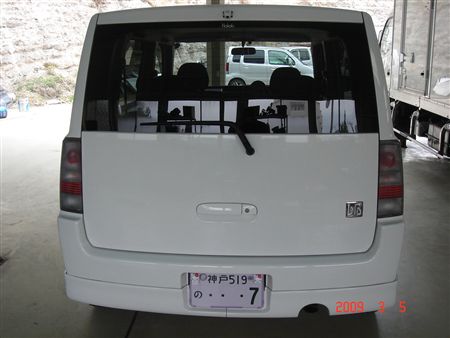 画像 857_R.jpg 画像 857_R.jpg