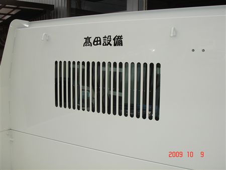 11-1 190_R.jpg 11-1 190_R.jpg