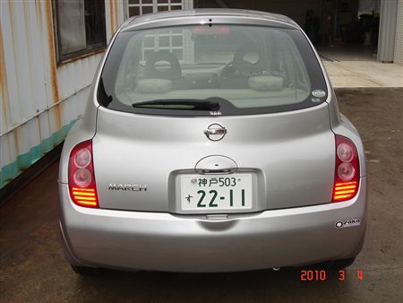 11-1 603_R.jpg