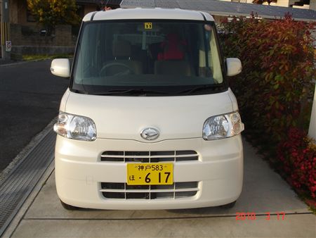 6-1 076_R.jpg